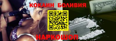 МДМА Бузулук