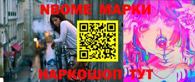 соль ск Бугуруслан