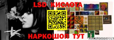 мефедрон VHQ Будённовск