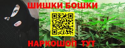соль ск Бугуруслан