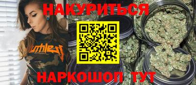 мефедрон VHQ Будённовск