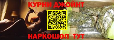 мефедрон VHQ Будённовск