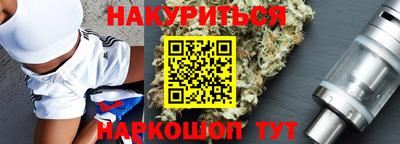 МДМА Бузулук