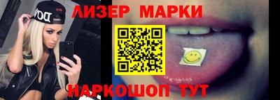 мефедрон VHQ Будённовск