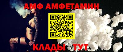 соль ск Бугуруслан